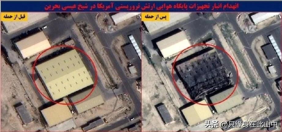 巴林美军又被炸了，这次明显针对空军

这次打的不是之前的海军港口，而是当地的美空
