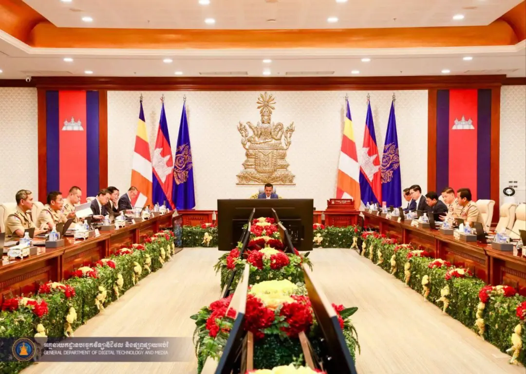 柬埔寨内政部部署在全国范围清剿电诈行动