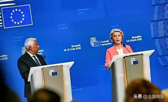 没实力还硬学美国摆谱！欧盟接连升级对华贸易摩擦，真开打根本扛不住反制
 
6月中