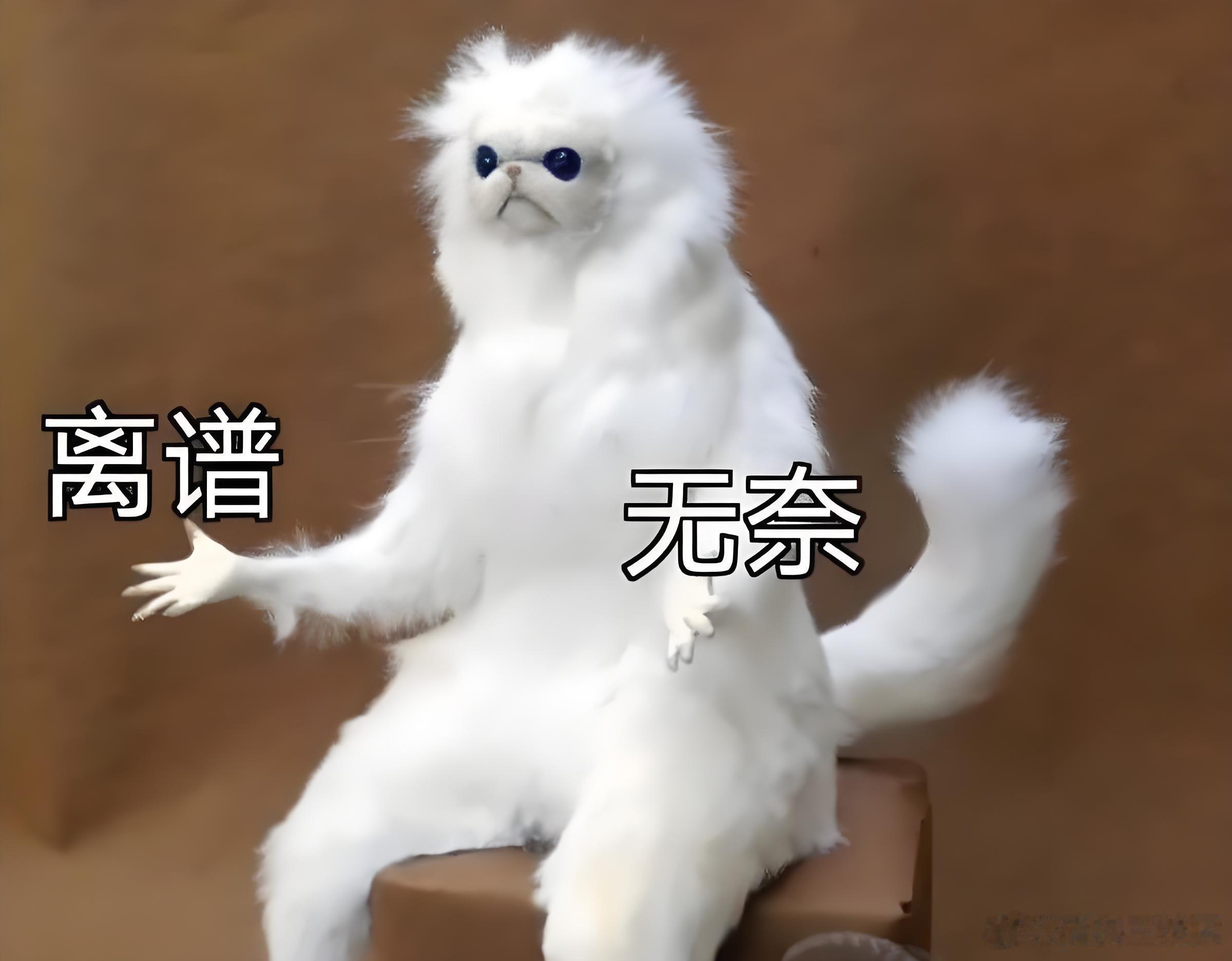 微信状态 访客记录我就问一句，意义何在？微信就只是单纯的社交聊天软件而已，如果把