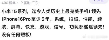 这种反串黑是真的令人作呕[吐]考虑到之前被收拾的几家MCN，加上某企业的所在地，