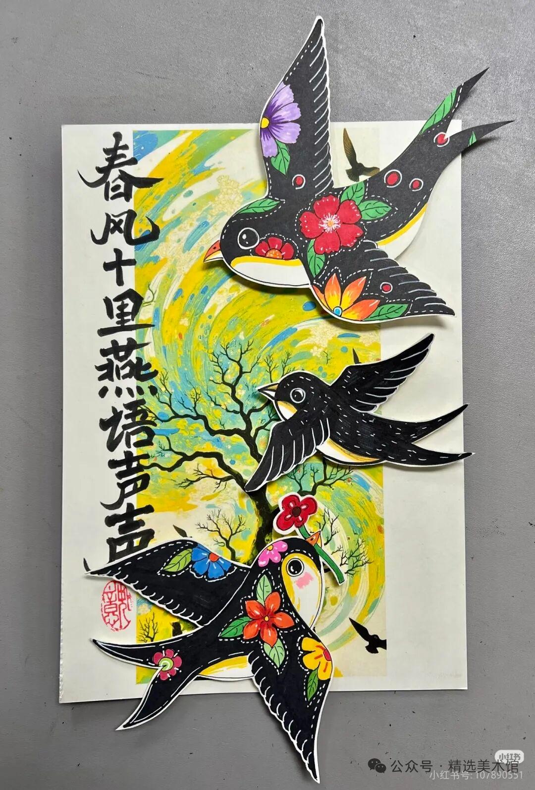 春天主题绘画分享，春日鸟语花香，燕子飞舞，生机盎然！🌸🐦🍃