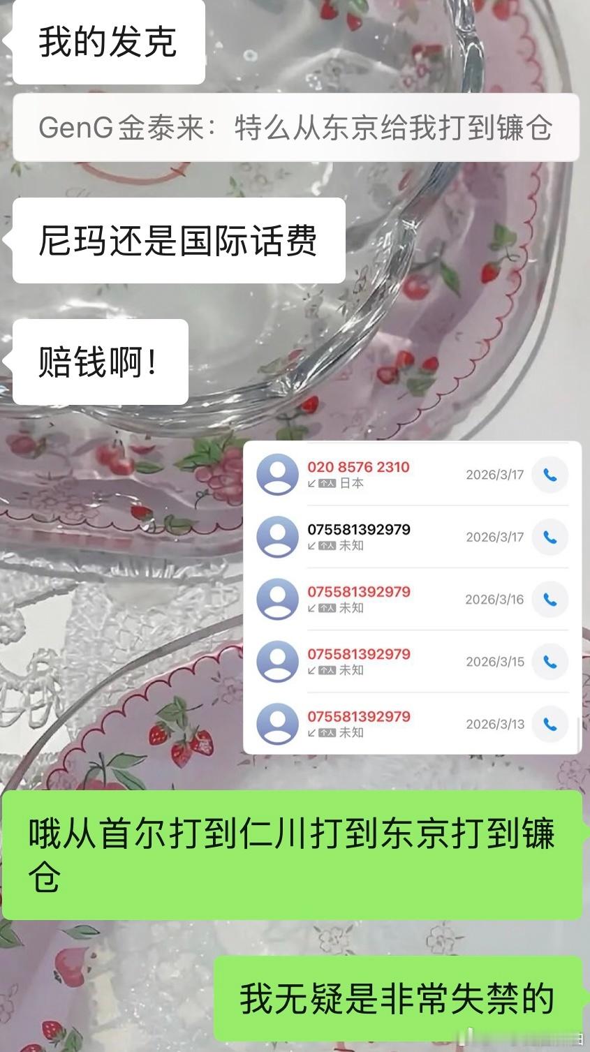 。 ​​​