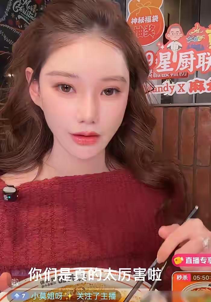 小梅厉害了，和粉丝们聊天，有什么都是直接说。她准备带孩子们去旅游了，太厉害了。她