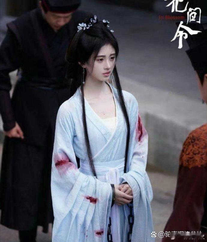 花间令里面鞠婧祎满身的伤痕，脸上却这么干净，不愧是偶像剧 ​​​