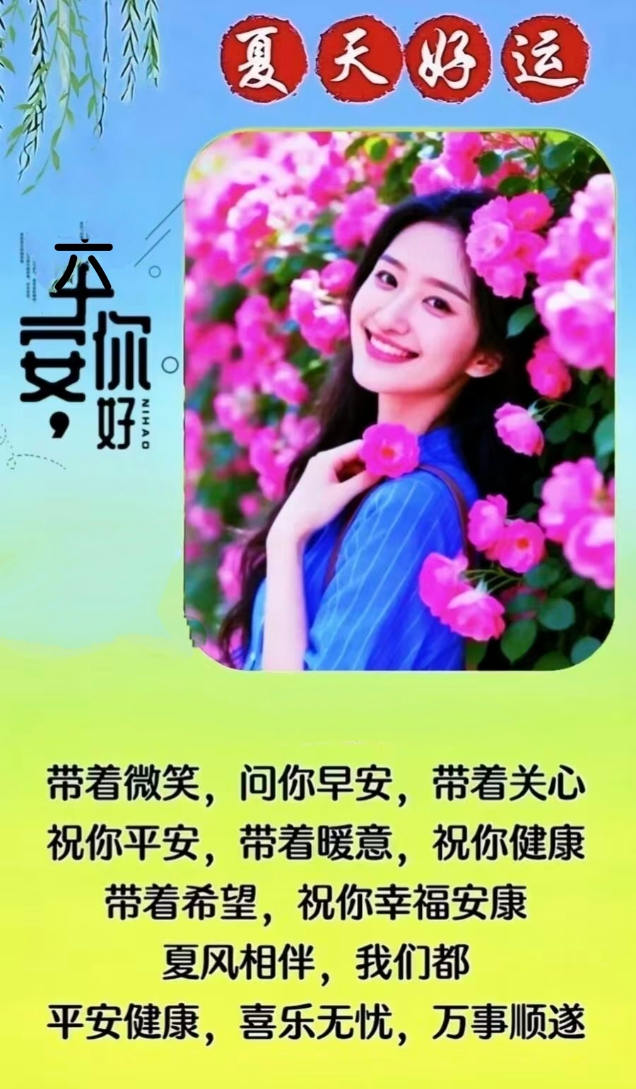 【健康养生】1）高脂饮食、过量饮酒、药物滥用、病毒性肝炎等都会损伤肝细胞，削弱其