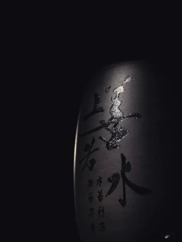 积善为光，渡己余生

人这一生，风雨辗转，起落无常，我们终其一生都在寻渡、在自愈