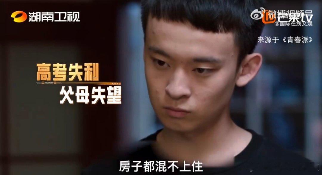 只有考上985和211才有出路吗  夺金2025  并非985、211才是人生巅
