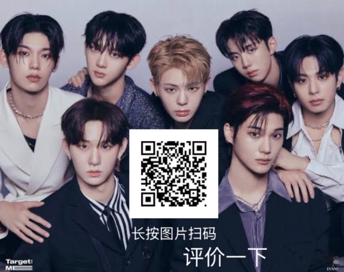【投稿】全网0.008万人都在等的糊比男团瑞平又來了（2023-24年版）往届瑞