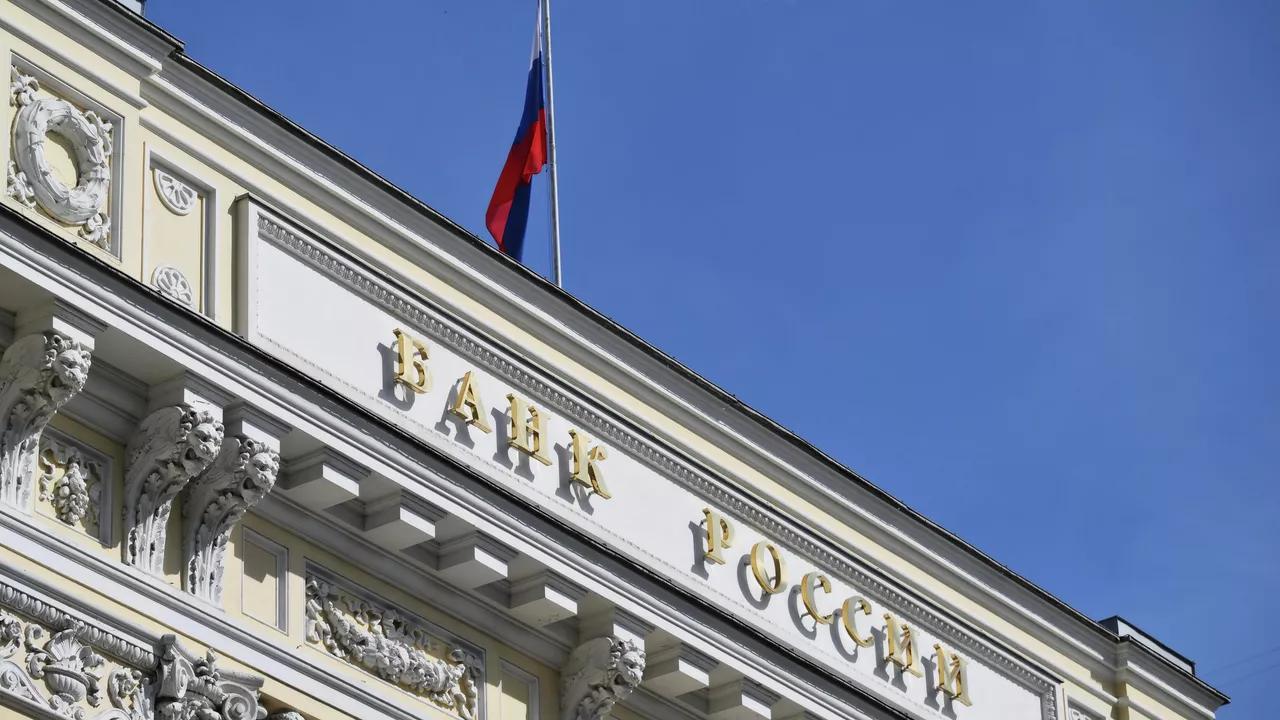 【俄罗斯中央银行就欧盟委员会计划动用其资产发表声明】

俄新社莫斯科12月12日