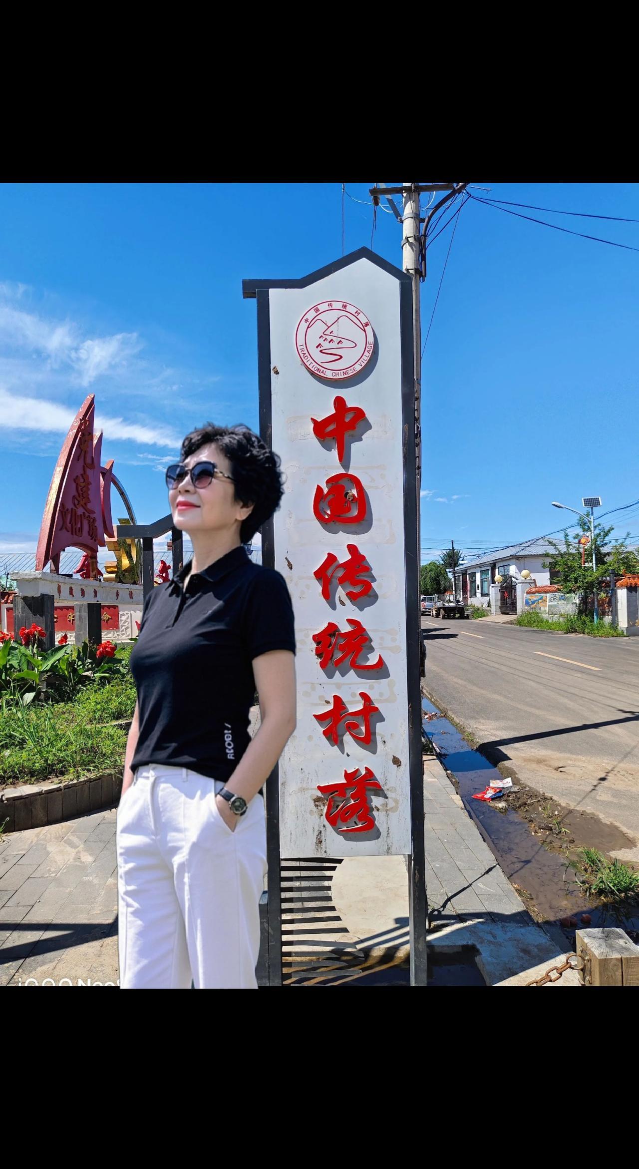 小朱家乡村文化新风貌 社会主义新农村美如画 文旅乡村有韵味 一一