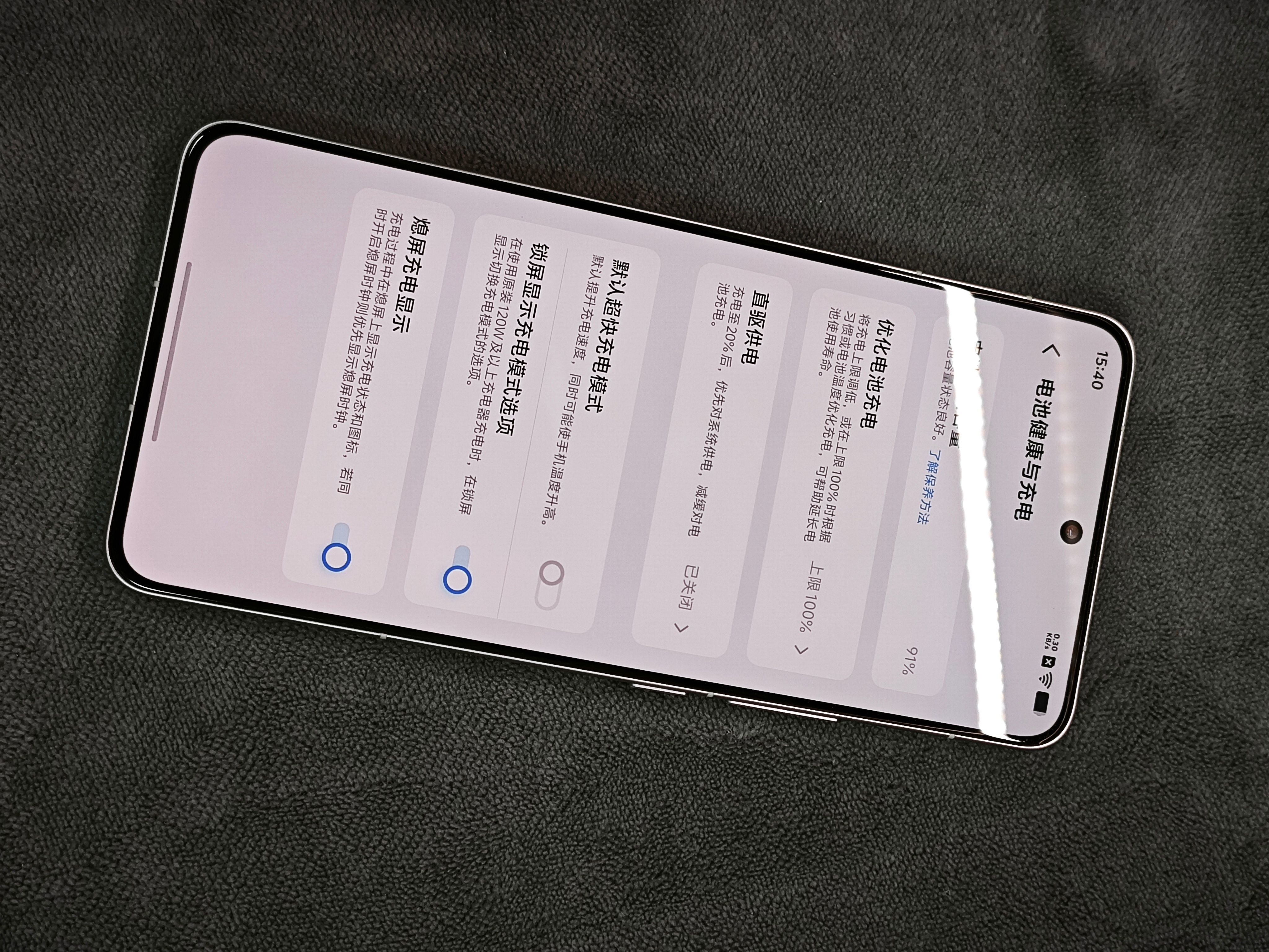 iQOO13购买及回收联系方式见图 ​​​