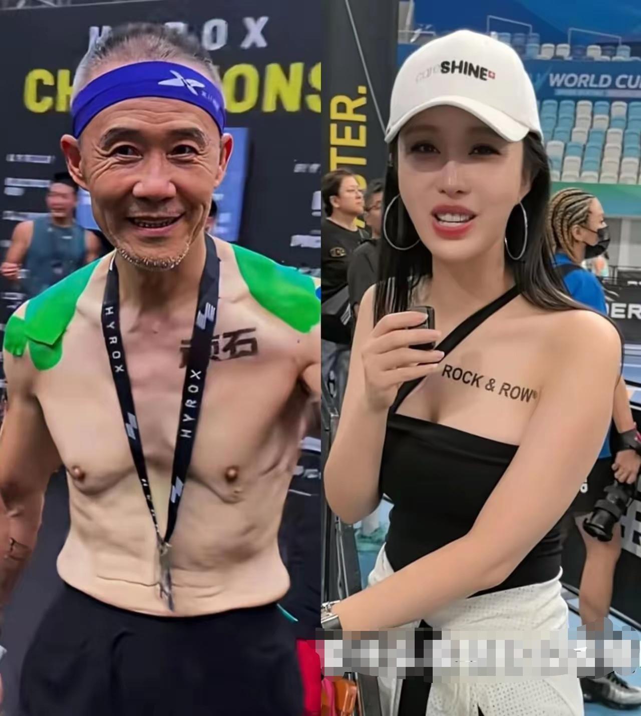 田美女这么年轻漂亮找个七十多岁的干瘪老头子王某石，不知道会不会感觉膈应人啊！天天