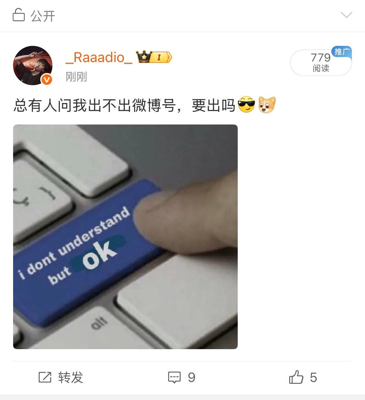 今日份check爱意失败，fine～最近还是更新的太频繁了。 