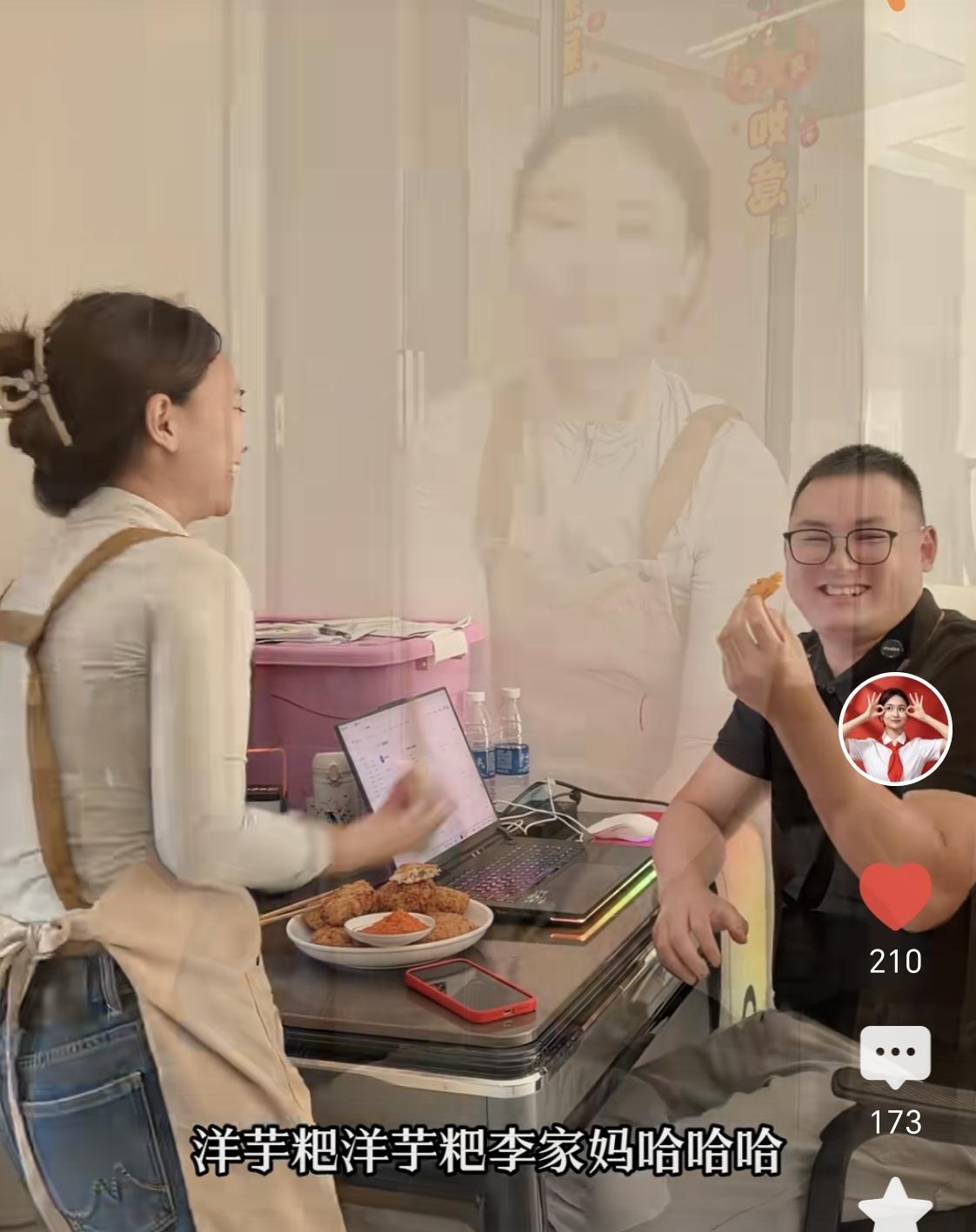 吴小慧儿，你选择了小二娃，小二娃选择了你，
注定是要在一起坚强地面对所有风言风语