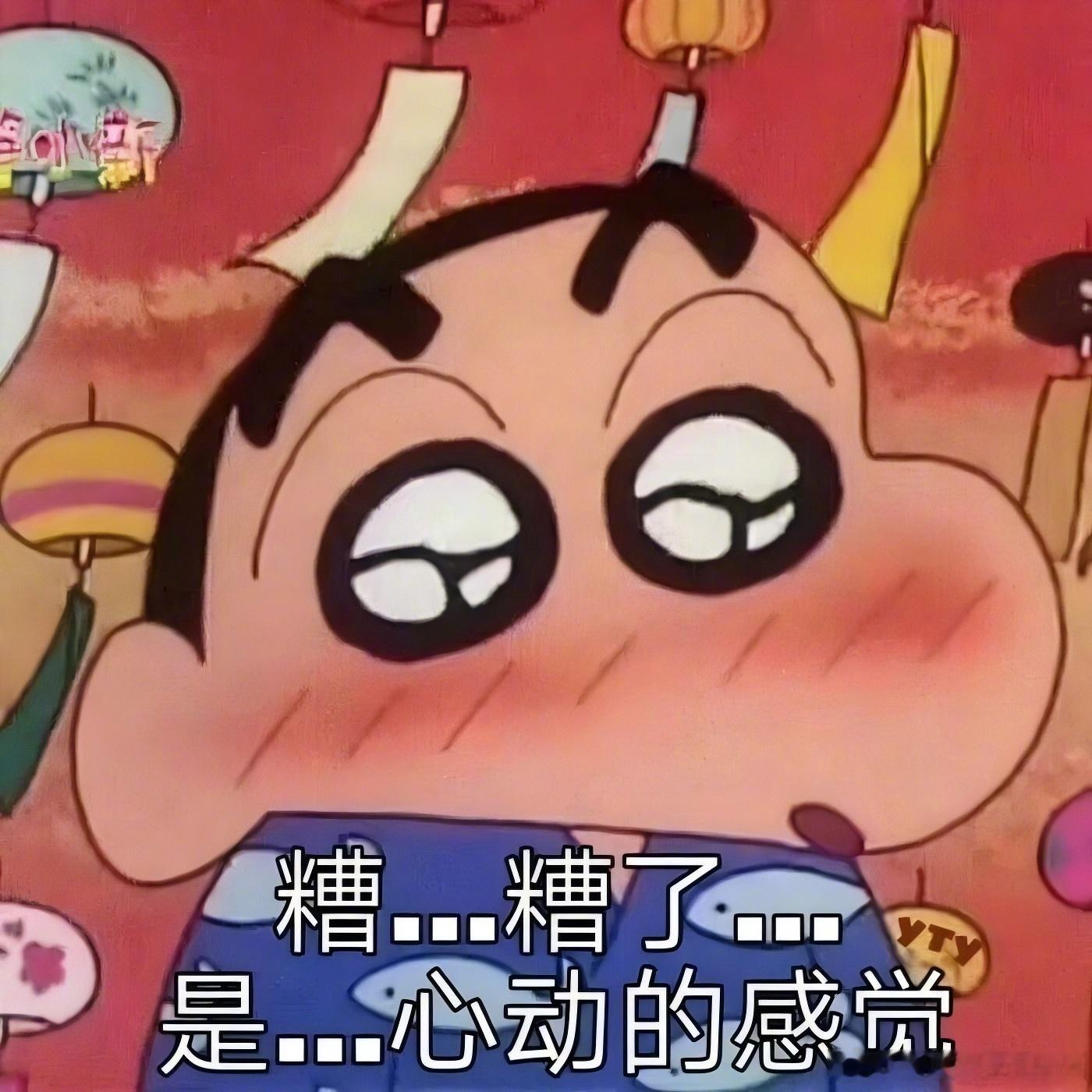 几句甜言蜜语就能打动的星座：双鱼：稍微说点温柔情话，立刻放下防备巨蟹：事事惦记他