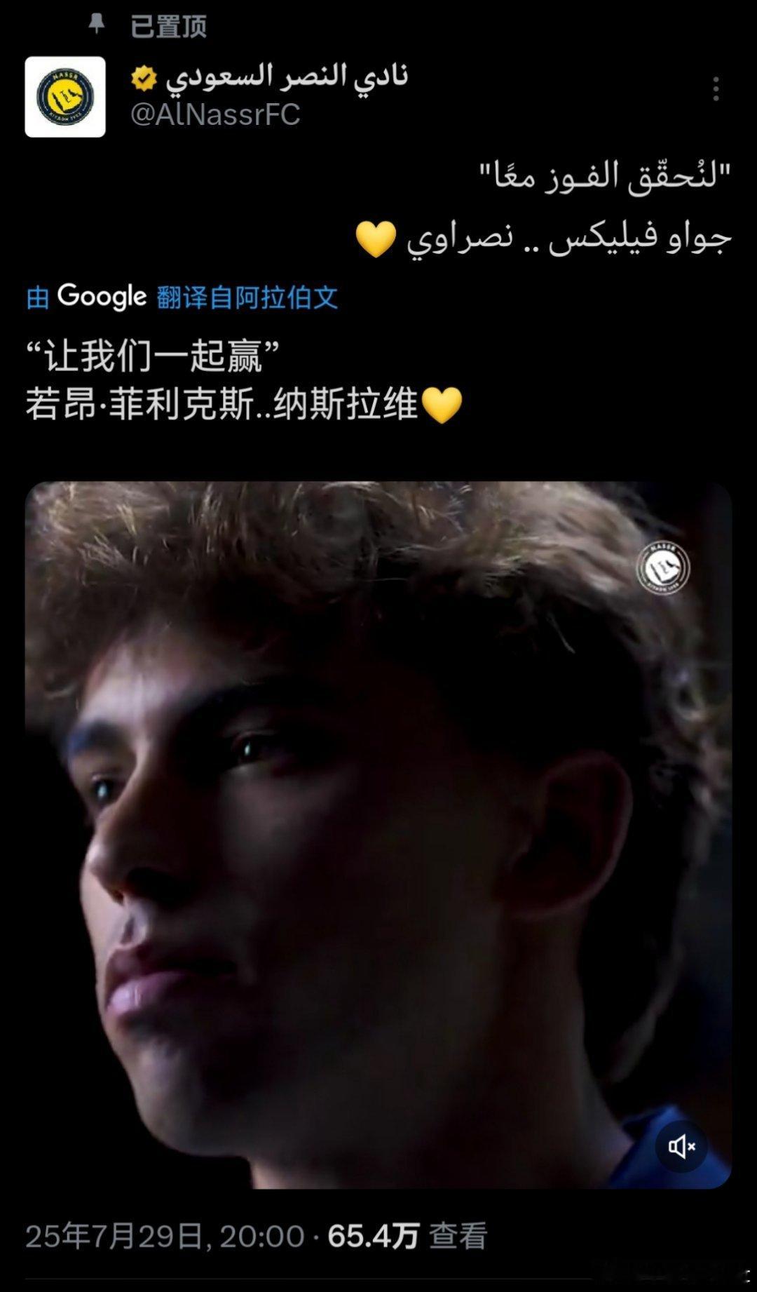 C罗[超话] 哦，宣了。。 ​​​