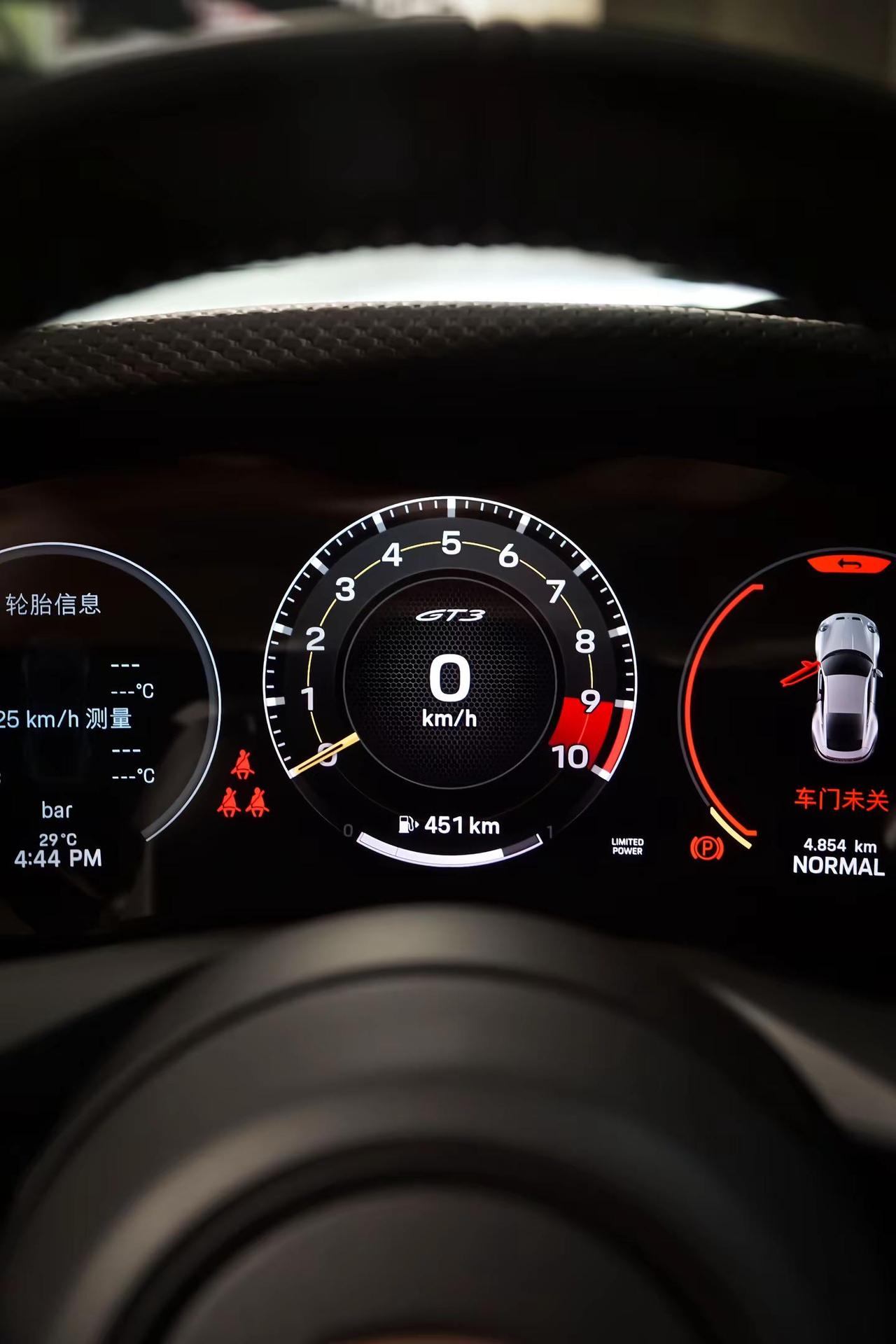 Elegant forever…Porsche 992.2 GT3 Tourin