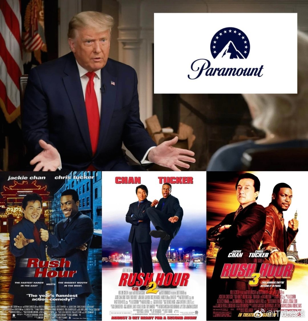 特朗普想重启成龙电影尖峰时刻《尖峰时刻》三部曲分别于1998、2001和2007