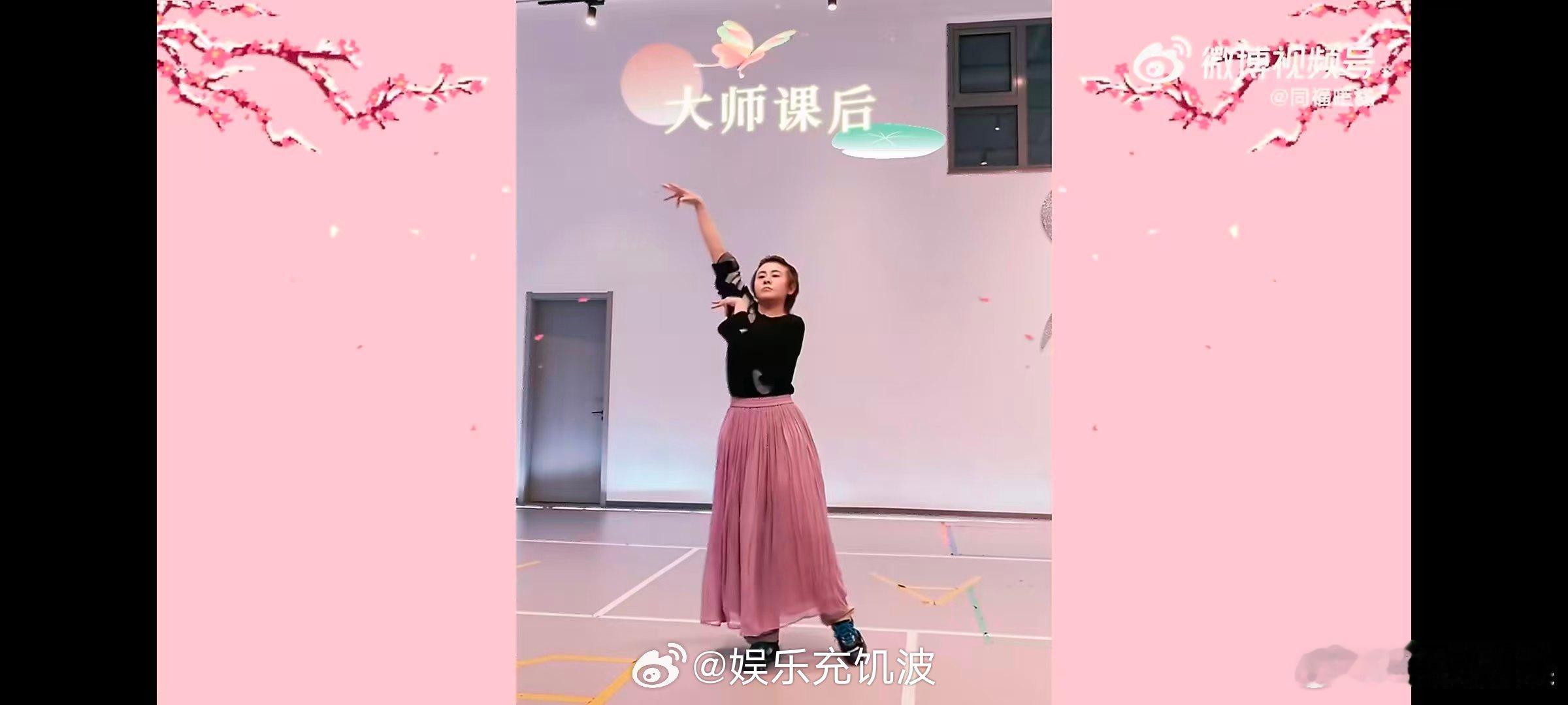 王濛练舞好像斗牛 王濛刘雨昕严师出高徒王濛变身舞蹈萌新，听从刘雨昕严格安排，每天