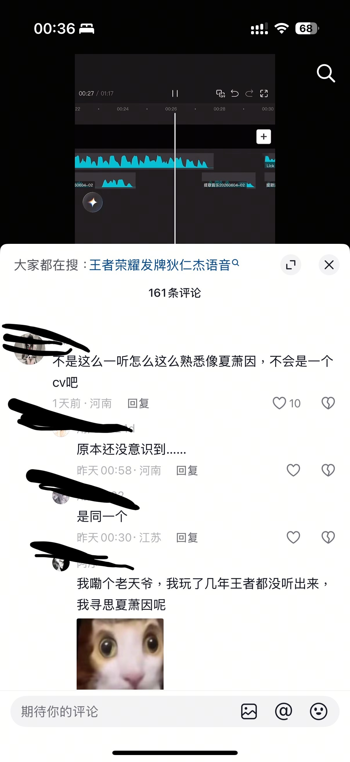求不碰瓷教程 
