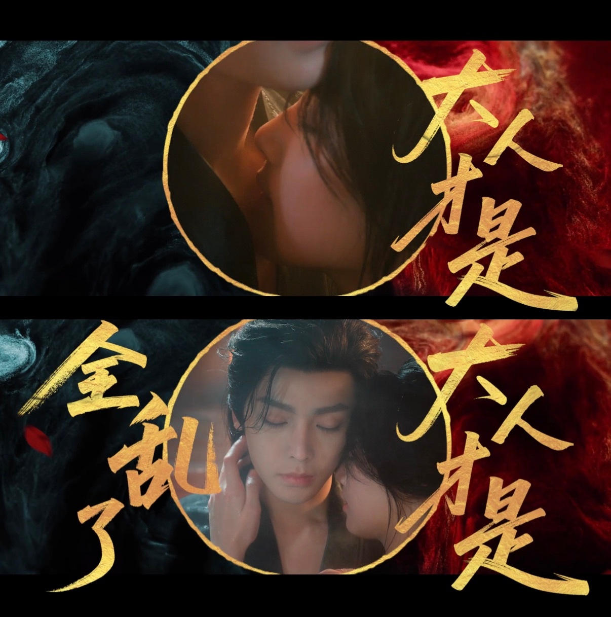 入青云 谁懂啊！一听到它可能上国庆档就激动！👖快官宣，别让我等太久！ ​​​