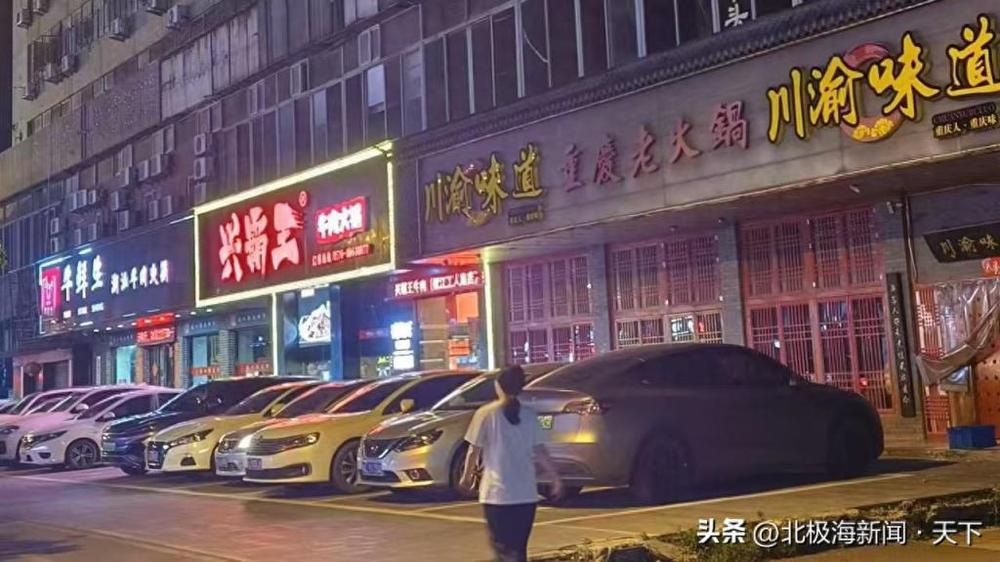 300多万元商铺征收补偿仅189万，台州男子起诉区政府一审败