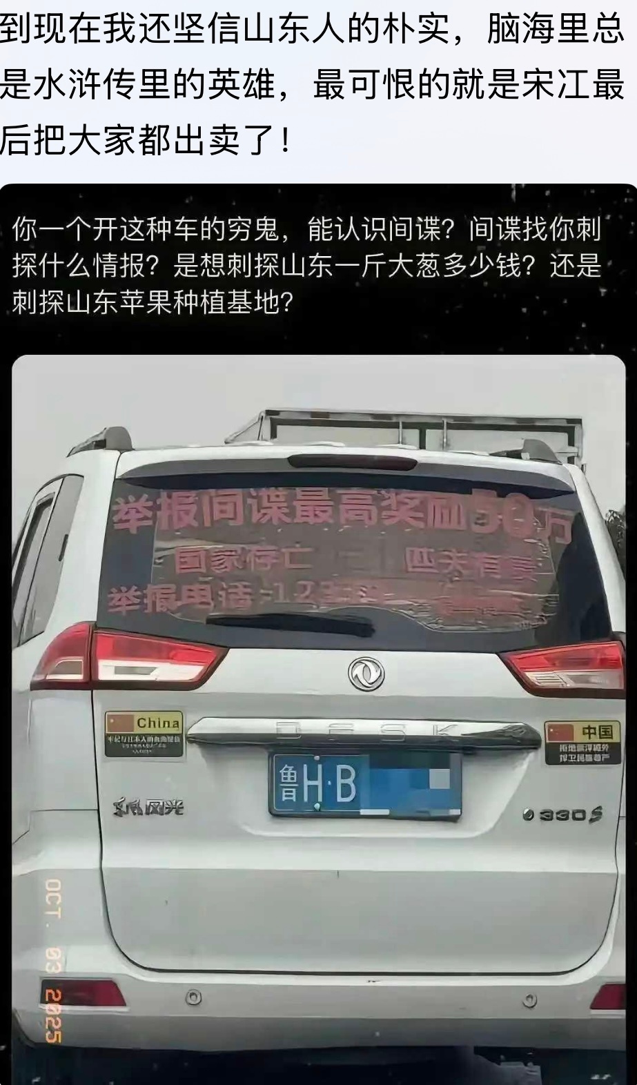 [允悲]生活碎片 ​​​