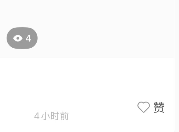 我玩小红书belike： 