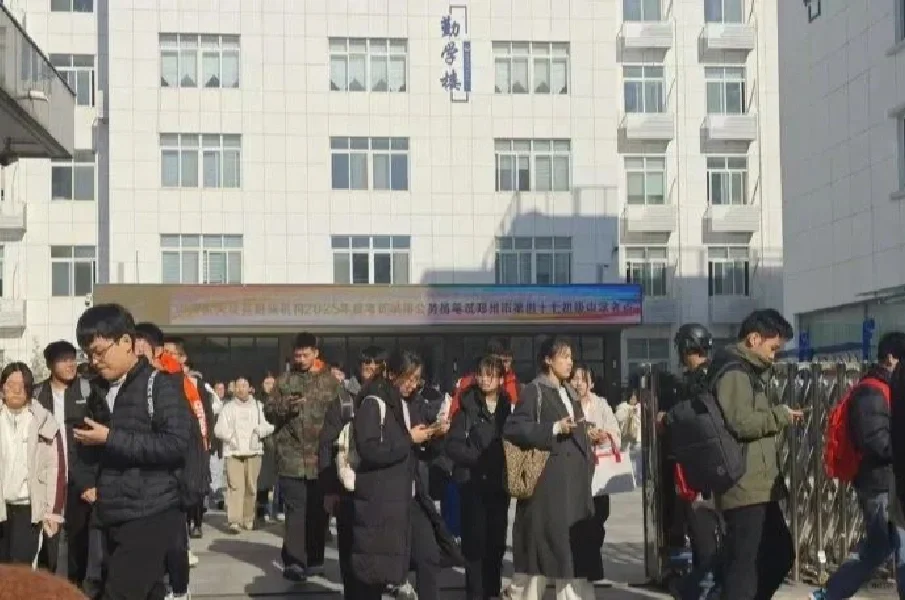 2025年国考，以为是一套卷子，没想到发下来一