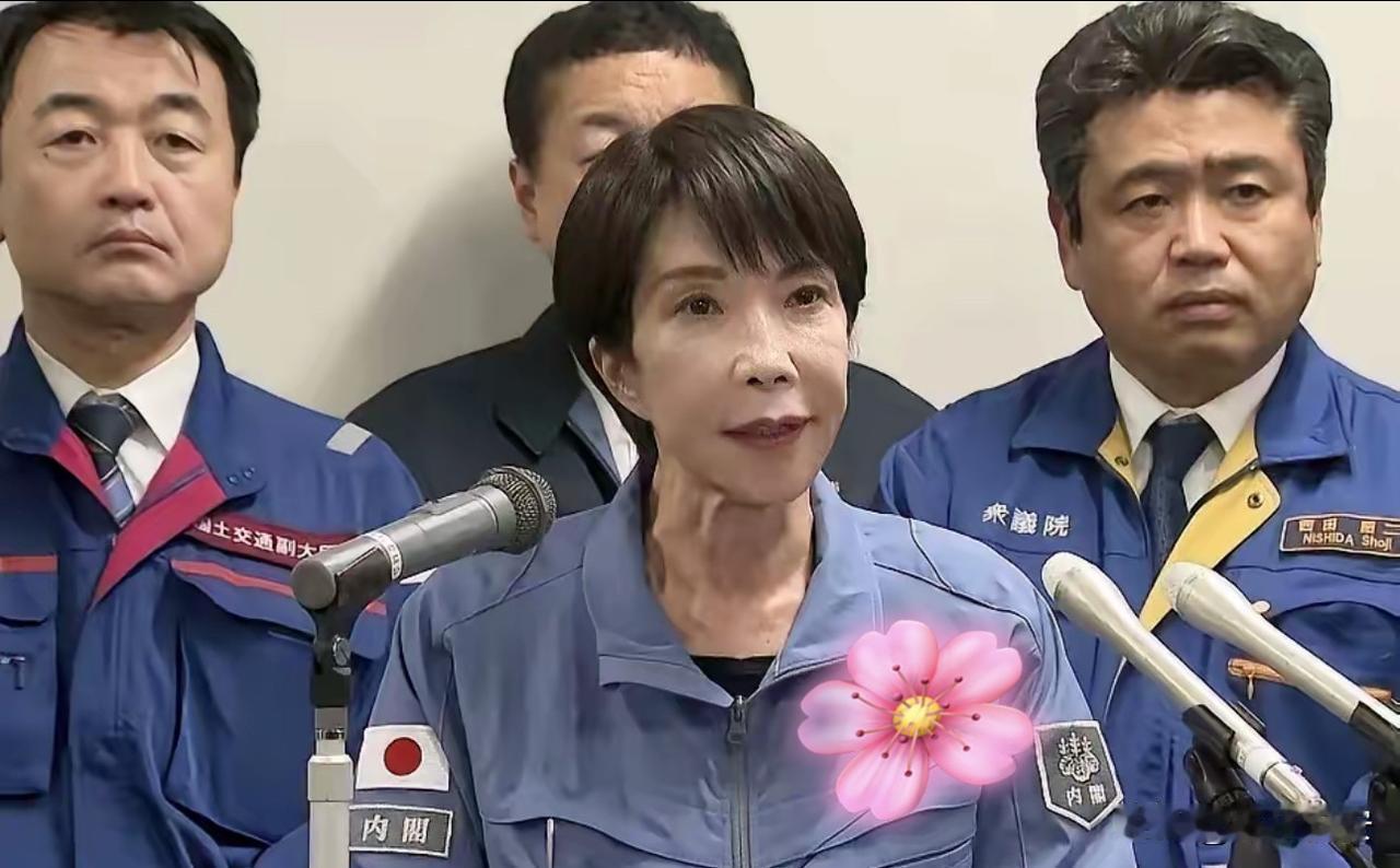 高市早苗在2026年1月1日接受《读卖新闻》采访时明确表示，“不会排除任何选项，