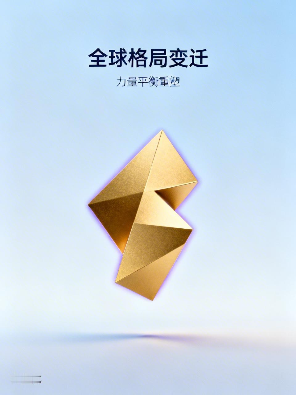 先不说美国在中东的基地，还有以色列国内的基建。但就美国和以色列的影响力，彻底被伊