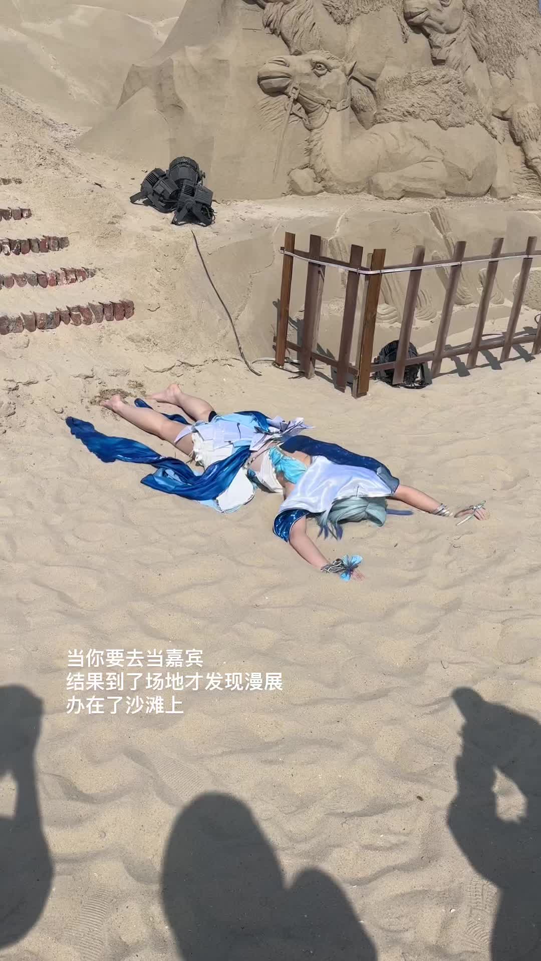 玩鸣潮玩的