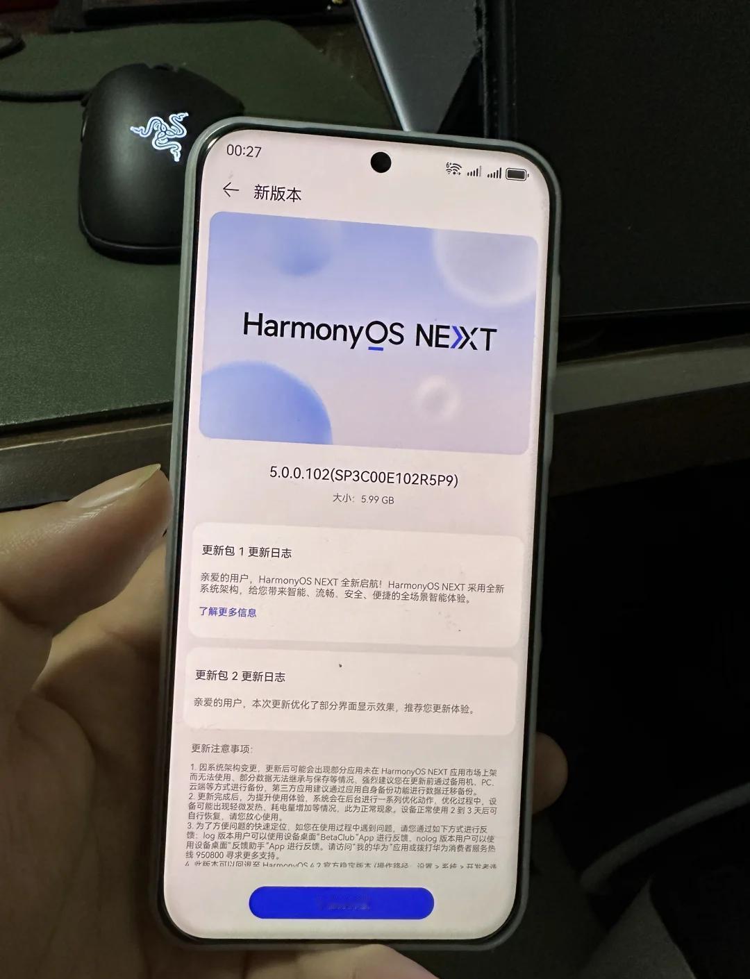 2022年，华为手机国内卖了2800万部
2023年，华为手机国内卖了3100万