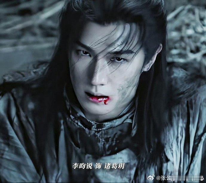 终于又看到李昀锐演复仇剧了李昀锐重生复仇剧含金量李昀锐又杀回重生复仇赛道了！《冰