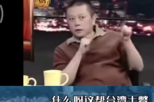 *语出惊人！2007年，王朔在节目上直言：台湾你根本不必打它，打它干什么？上兵伐