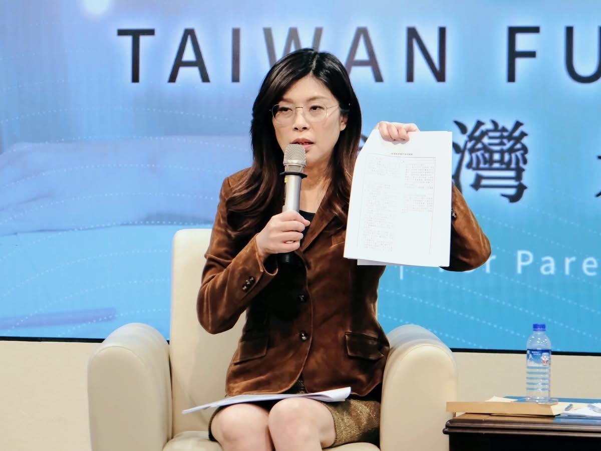 郑丽文批评：民进党当局忙于内斗，台湾却已陷入无谓的空转与内耗

国民党主席郑丽文