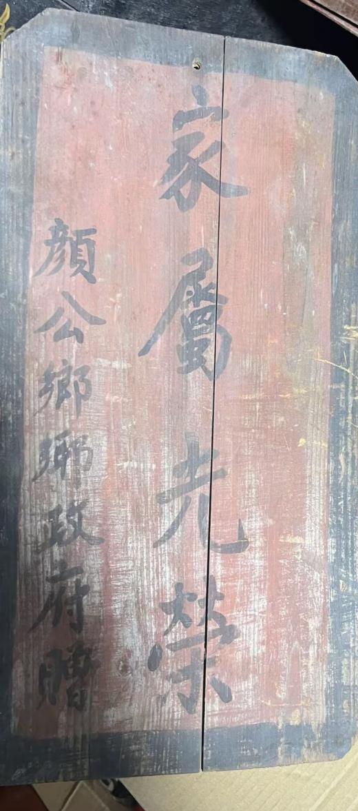 家属光荣，这话一点不假。就拿军属来说，他们的亲人在部队保家卫国，自己却要独自扛起