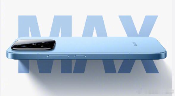 小米17Max官宣本月发布今日小米正式官宣小米17系列新成员——小米17 Max