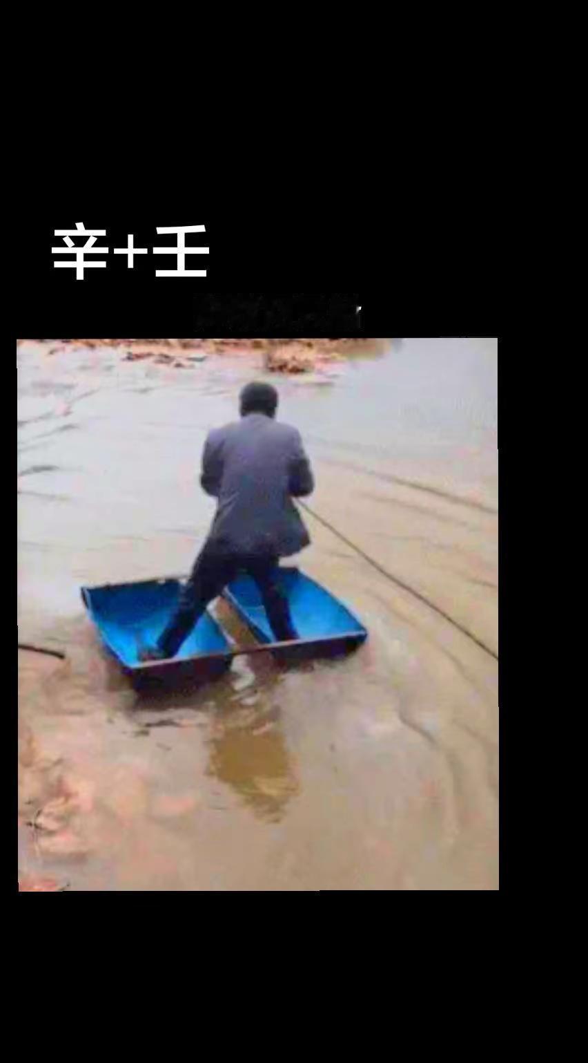 国学溯源 图片来自网络。