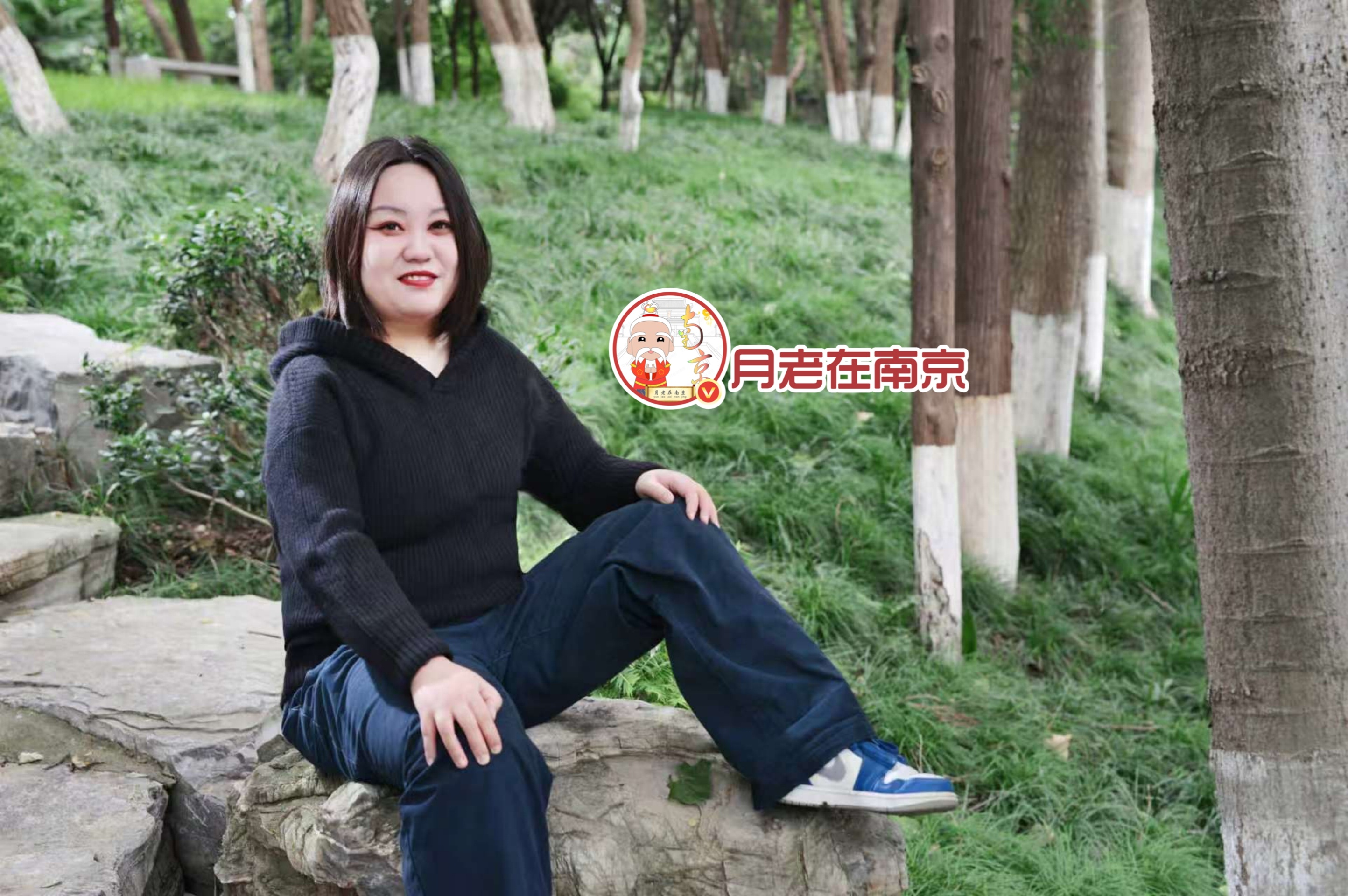 2000年，扬州人，身高163，在南京工作 ​​​