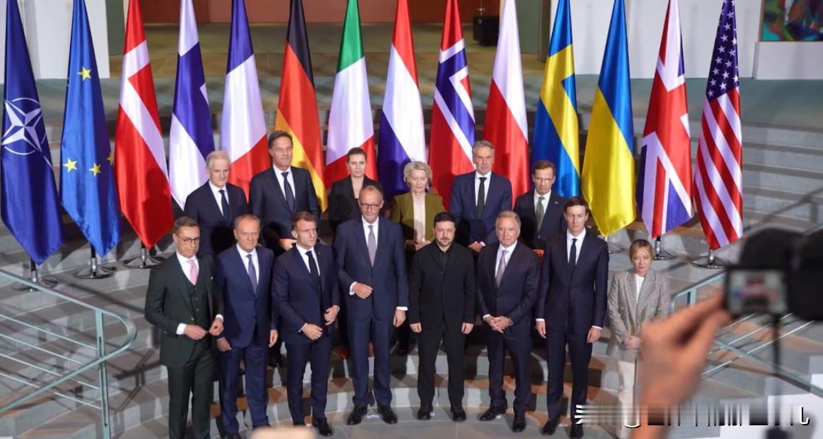 欧洲发布乌克兰联合安全保障计划！美国和俄罗斯会同意吗？
12月16下午看点，
欧