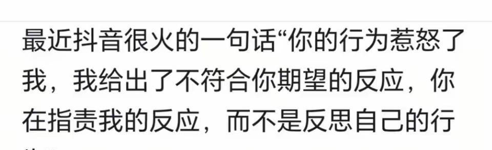 娱乐圈这吃相，简直刷新我的三观！
这种明目张胆的抢C位，比“潜规则”还恶劣一百倍