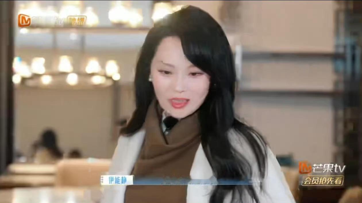 伊能静说秦昊是合格的秋裤文化传播大使秦昊送了伊能静人生中第一条秋裤秋裤也能撒糖，