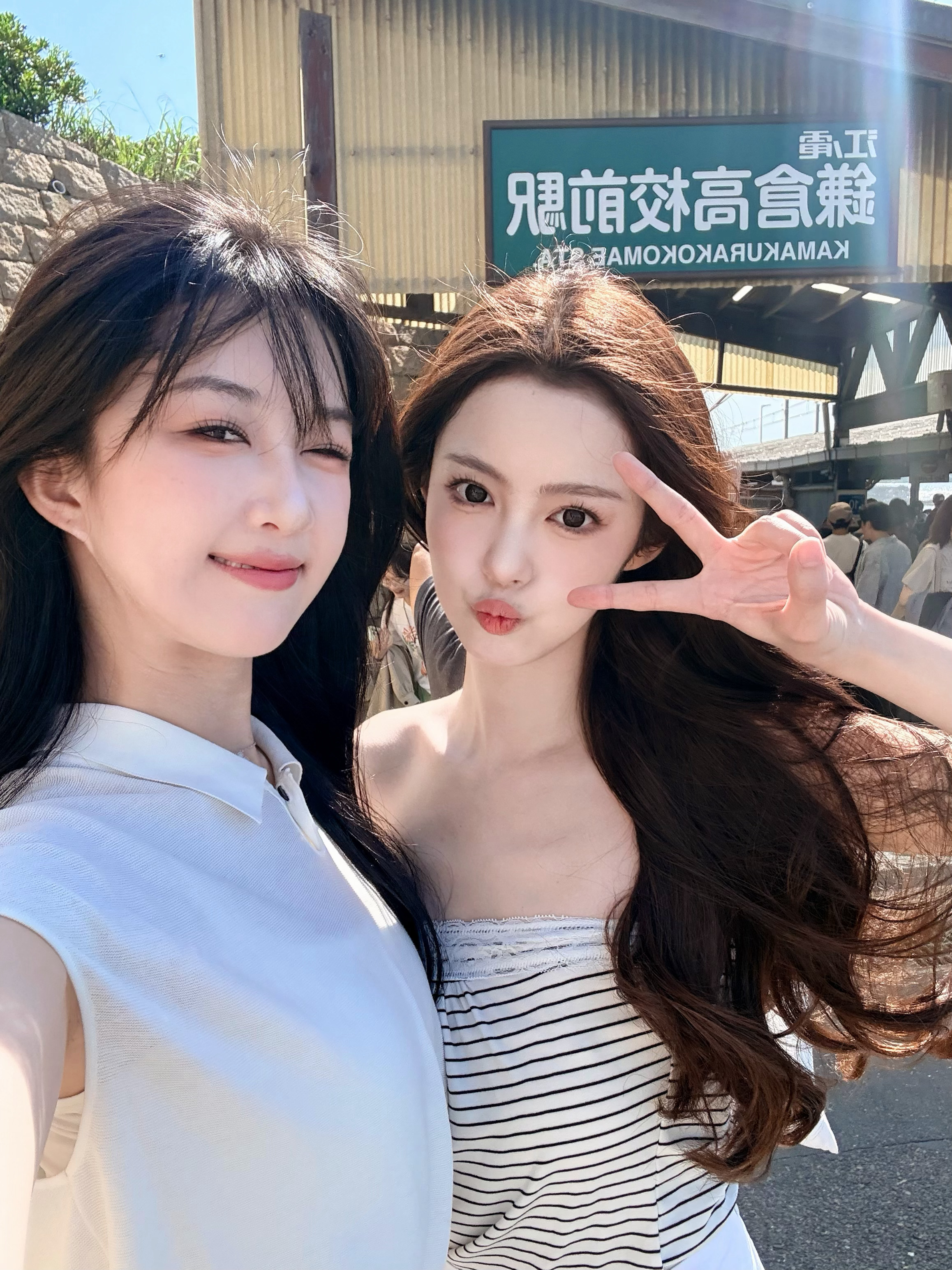 友宝女～～👭仪仪er仪起看看 