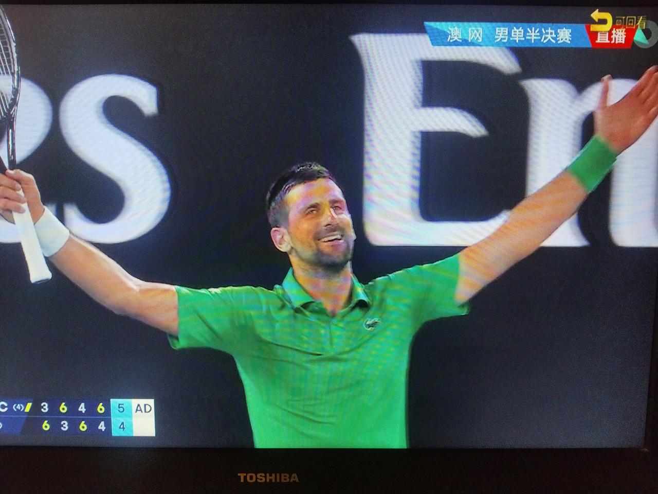 爆大冷！！！简直不可思议！德约科维奇居然战胜了辛纳！辛纳居然输给了德约科维奇！