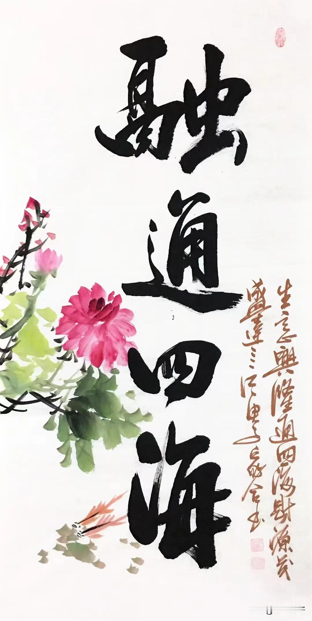 2024/03/03 新闻速读（让阅读成为一种习惯）：
​1、中央气象台：4日至