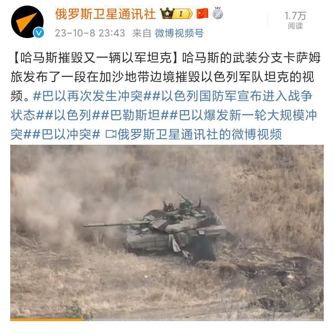 好活！ ​​​