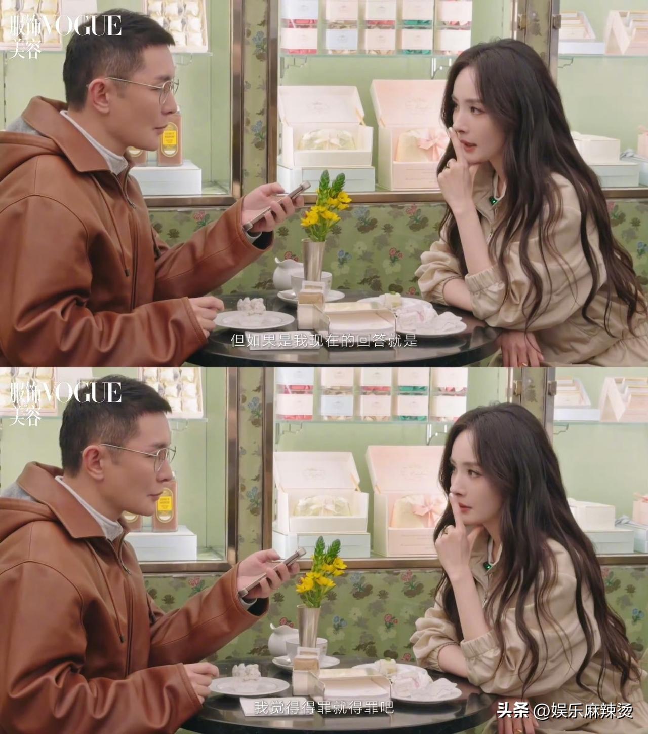 39岁杨幂不是飘了，而是活通透了！
杨幂的性格就是心直口快，所以以前
得罪过不少