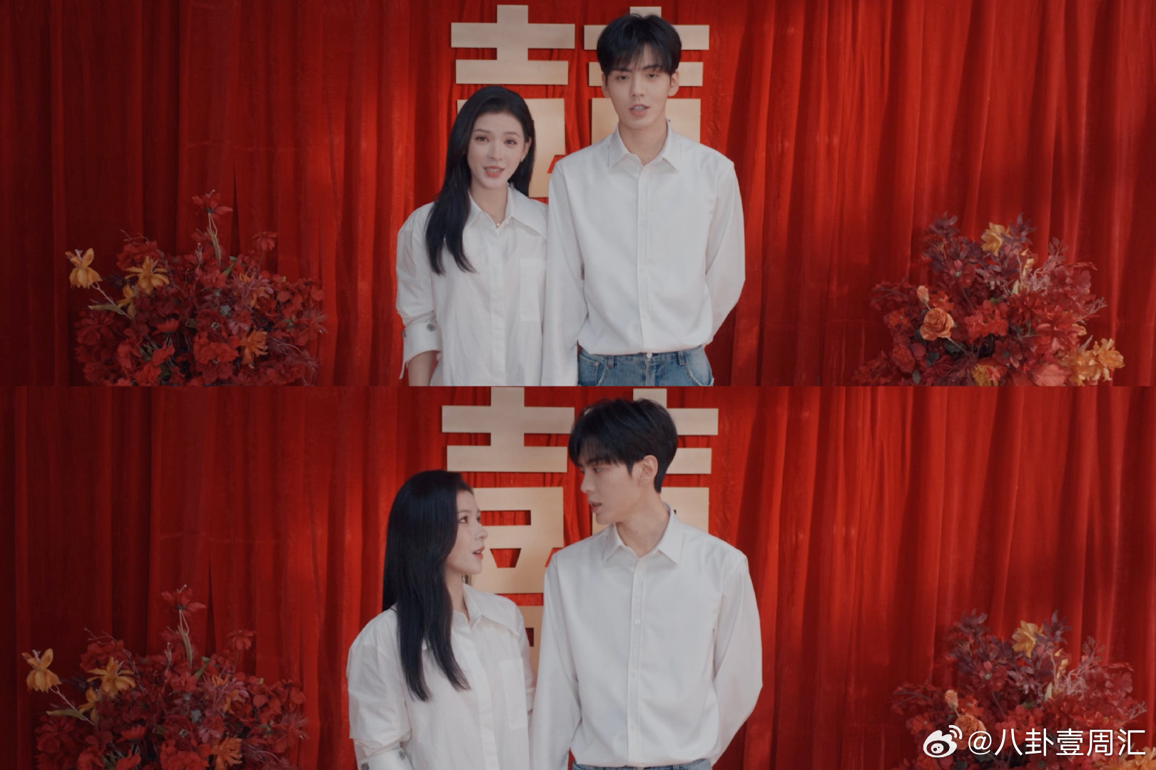 毕雯珺[超话]女子闪婚家人表面不同意背地开香槟谁能不笑！叶濛离开宁绥看狗撞见流泪